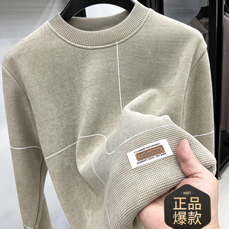 秋冬季新款卫衣男加厚保暖内搭上衣抓绒无帽休闲圆领高档打底衫衣