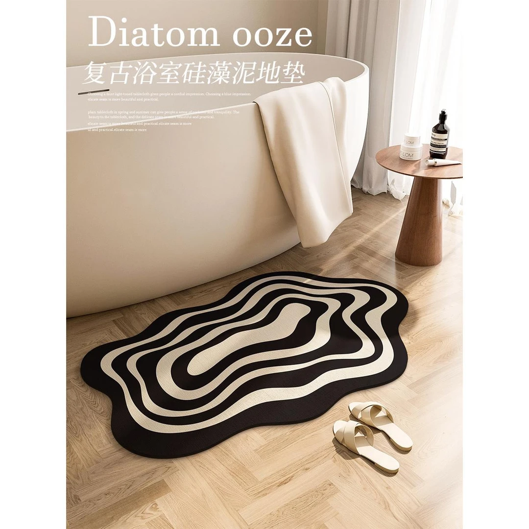 浴室异形地垫厕所强吸水脚垫卫生间门口硅藻泥软垫子防滑速干地毯