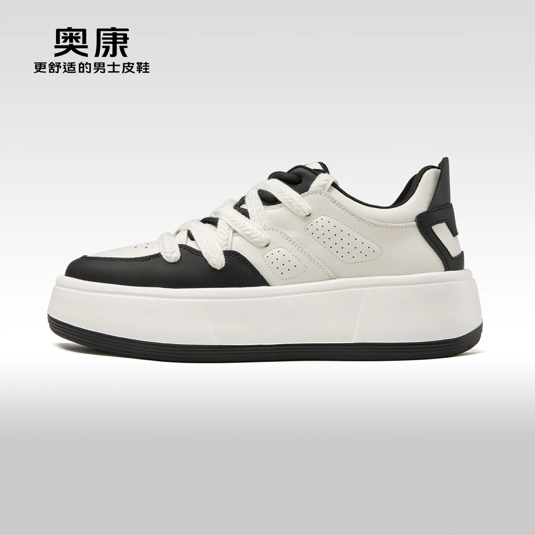 男鞋春秋季新款青年潮流休闲鞋男厚底舒适拼色运动板鞋男