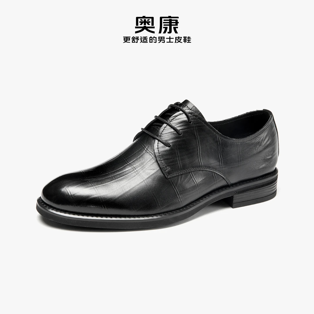 奥康男鞋2023春季新英伦正装皮鞋男商务时尚压花德比鞋真皮舒适鞋