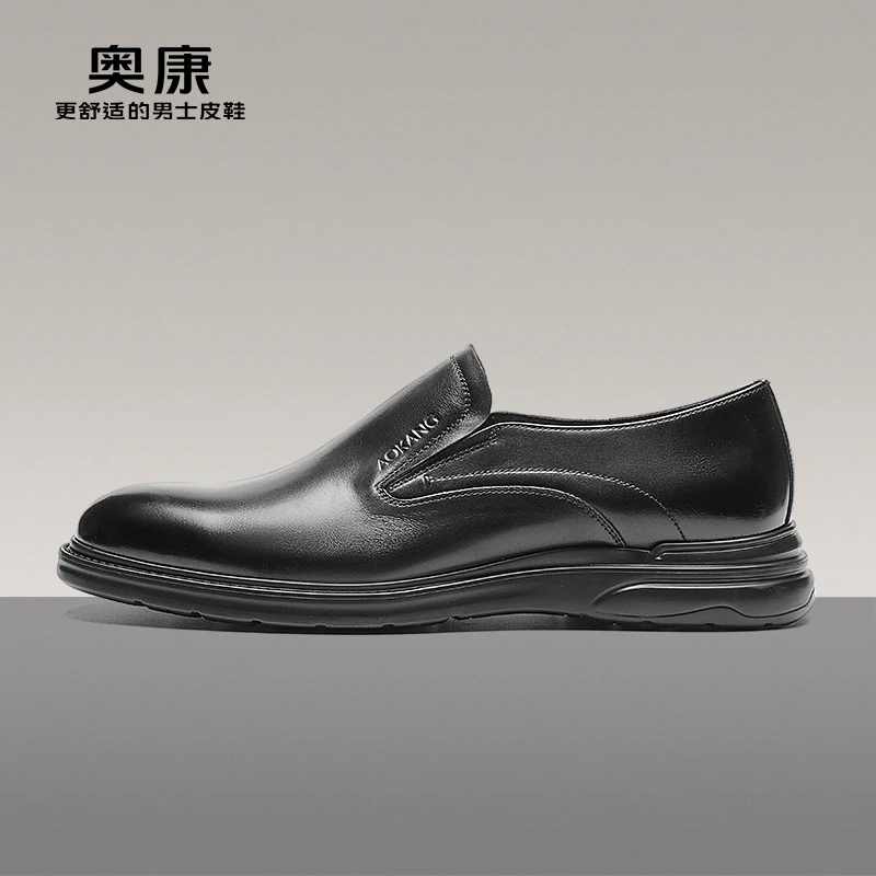 【门店发货】奥康男鞋2025春新款休闲皮鞋男真皮一脚蹬鞋