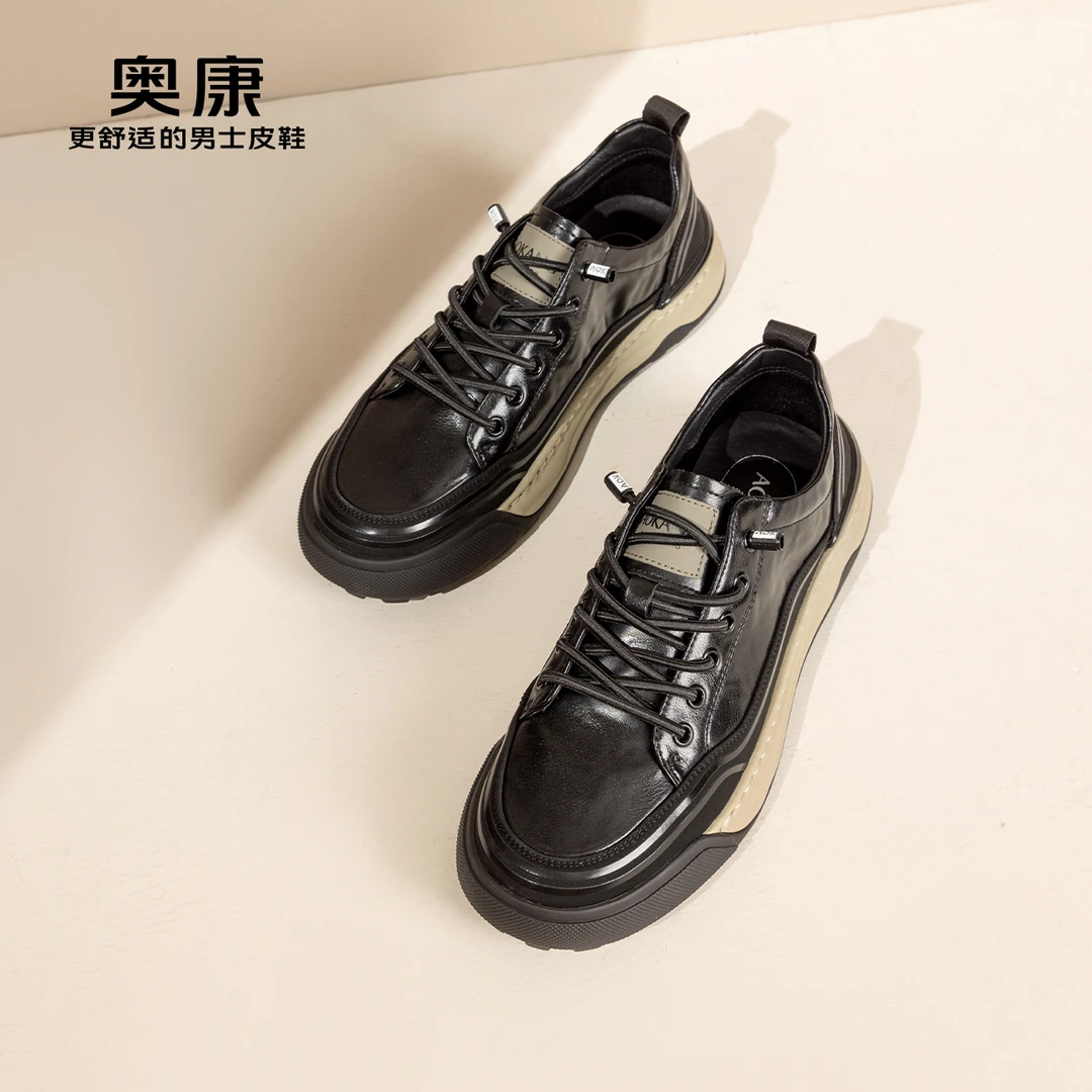 奥康官方旗舰店春季新款休闲男板鞋舒适圆头运动商务正装皮鞋