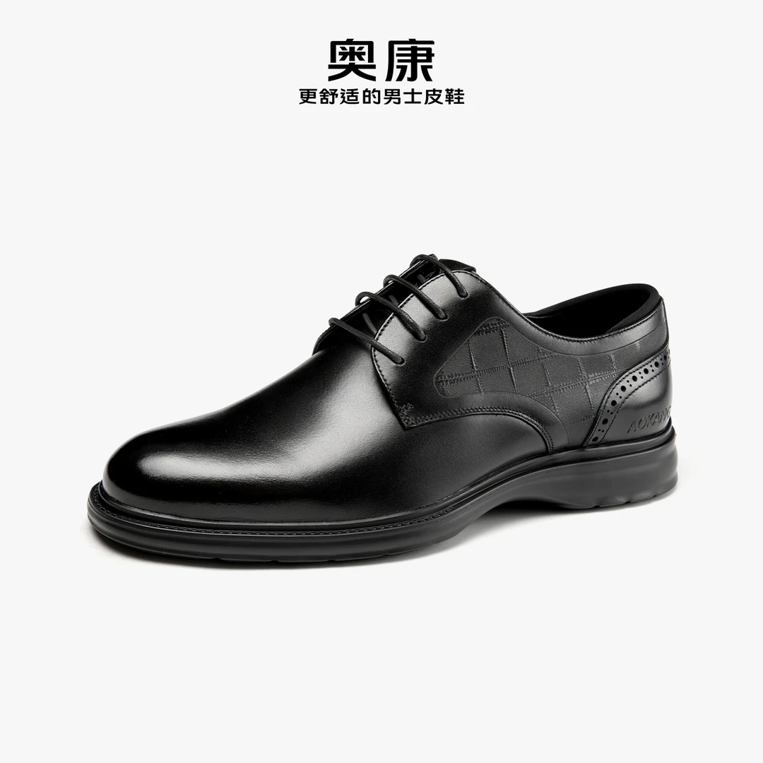 万步2.0奥康官方舒适皮鞋系带百搭软底真皮男士休闲男皮鞋时尚冬