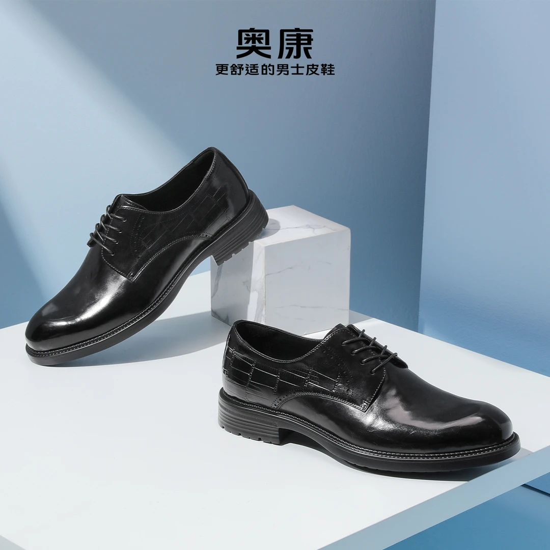 万步2.0奥康2024春季新款商务正装轻质鞋男士舒适系带休闲男皮鞋