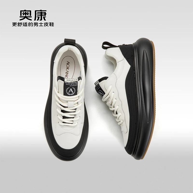 Aokang奥康官方旗舰男鞋春季新款时尚拼色休闲鞋男商务正装皮鞋