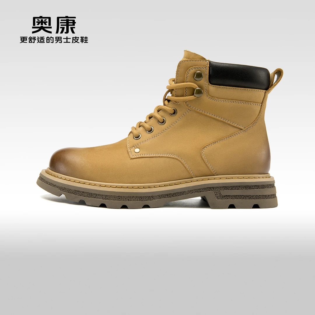男鞋秋冬季潮流时尚休闲马丁靴男士户外系带厚底耐磨高帮靴子