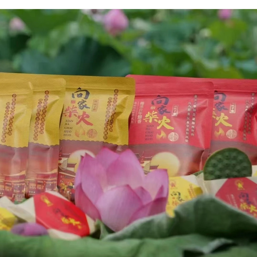 湖南特产会同堡子向家非遗柴火月饼老式传统五仁芝麻中秋大小月饼