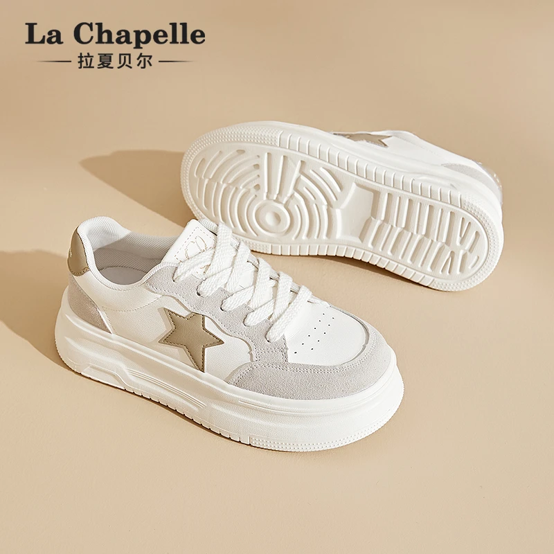 拉夏贝尔厚底小白鞋女2024新款春季爆款增高休闲运动百搭星星板鞋