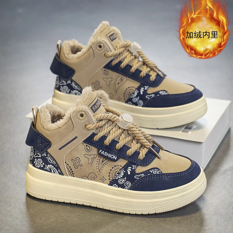 夜步新款男童运动鞋秋冬季儿童鞋子高帮板鞋童鞋男孩加绒大棉鞋