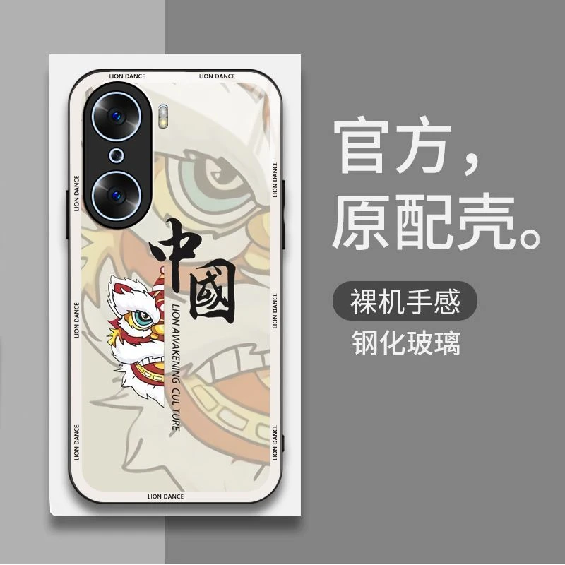 荣耀畅玩40Plus手机壳钢化玻璃直边保护套硬全包醒狮国潮网红潮牌