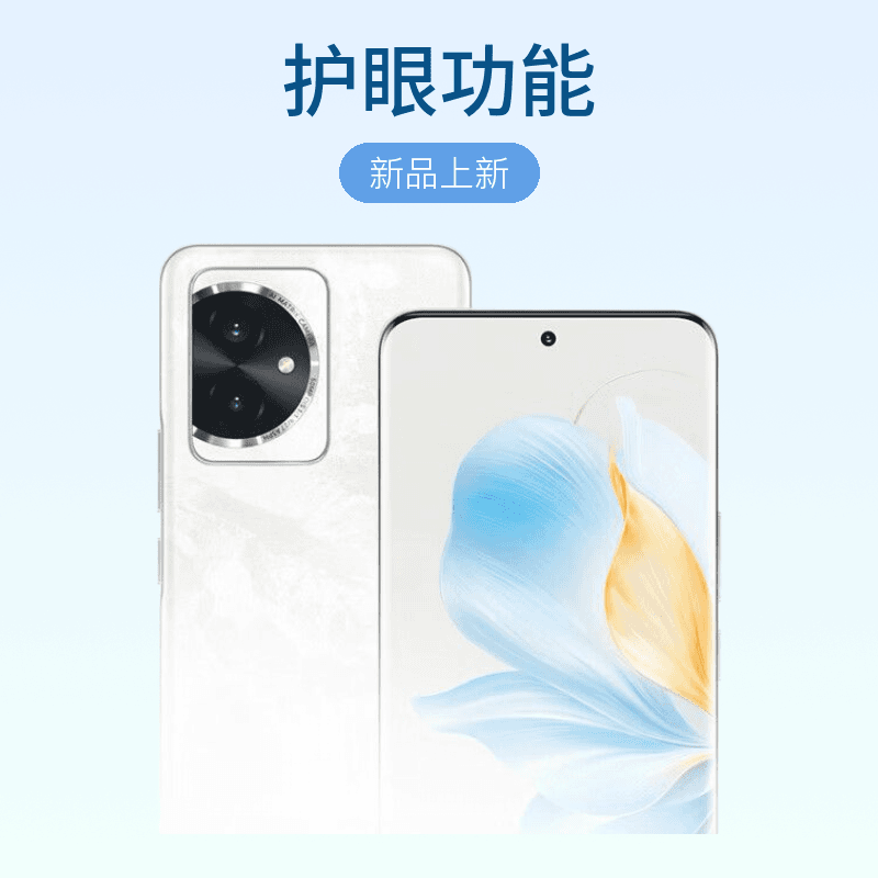 全新未拆封 honor/荣耀 荣耀100系列现货顺丰正品配有手机壳原封
