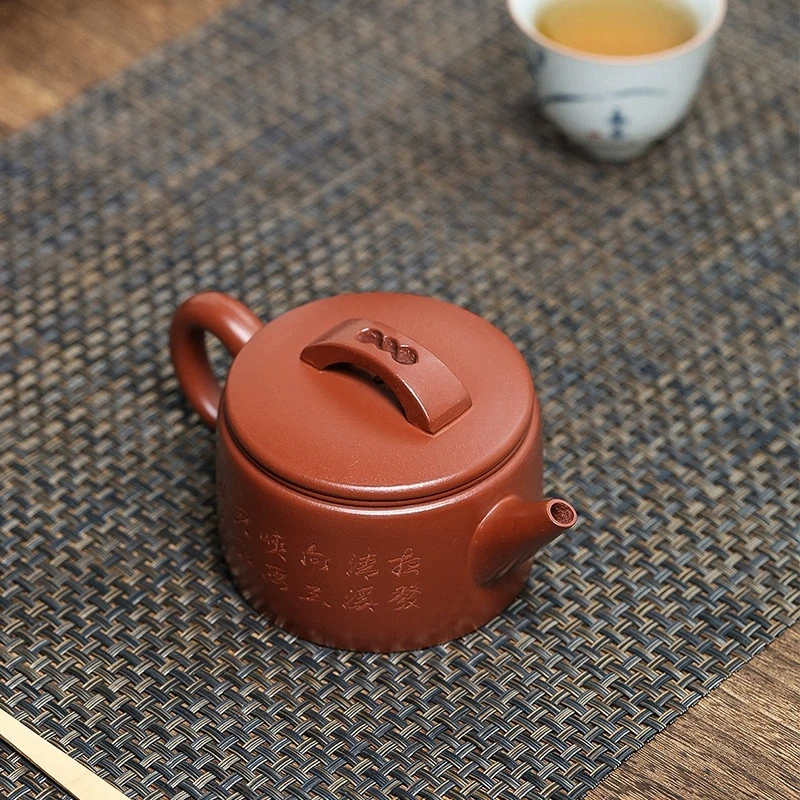 宜兴紫砂壶 手工双面刻绘湖光山色汉瓦壶原矿大红袍冲茶器240cc