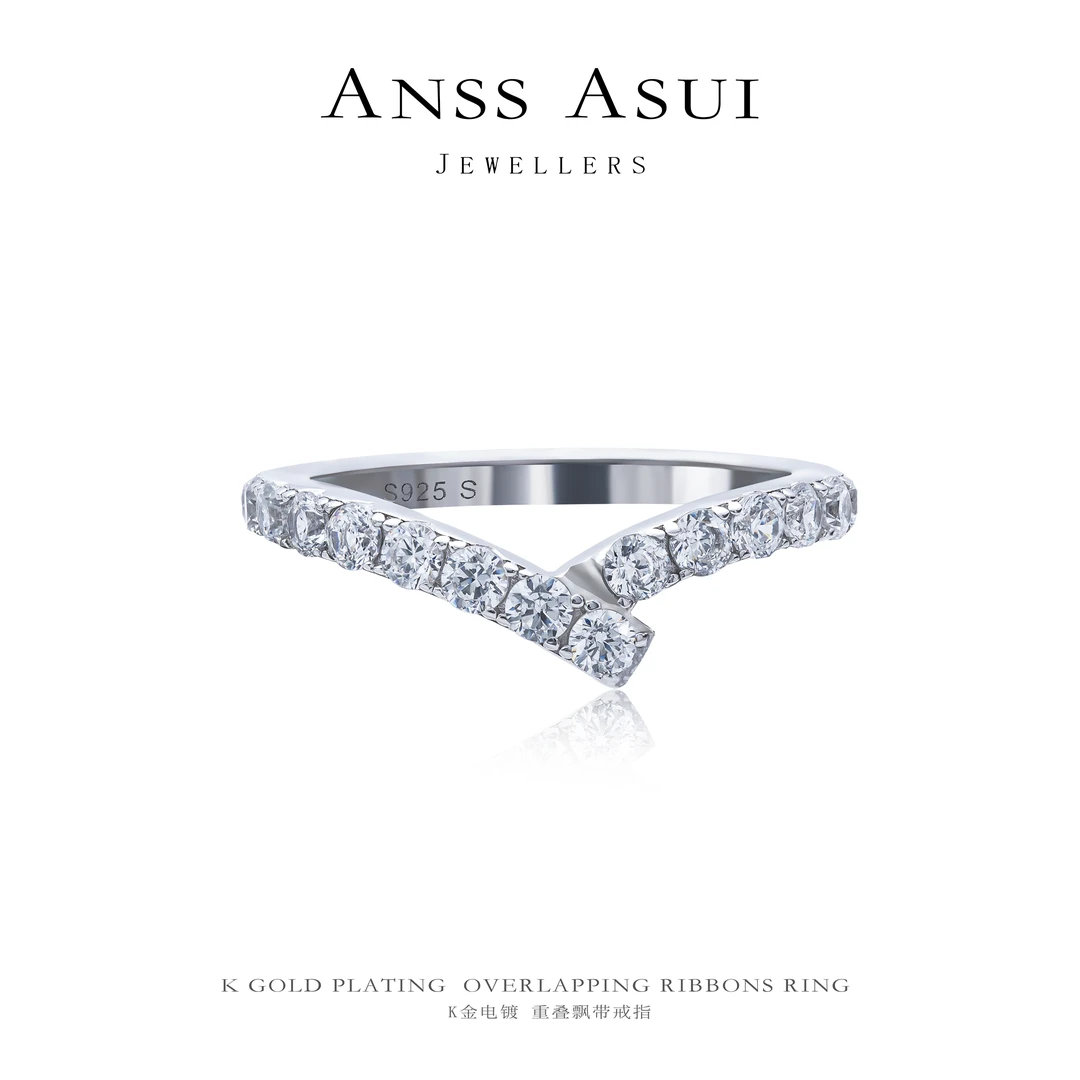 ANSS ASUI 925银合成锆石戒指 「Ribbon飘带」满钻百搭叠戴戒指轻奢