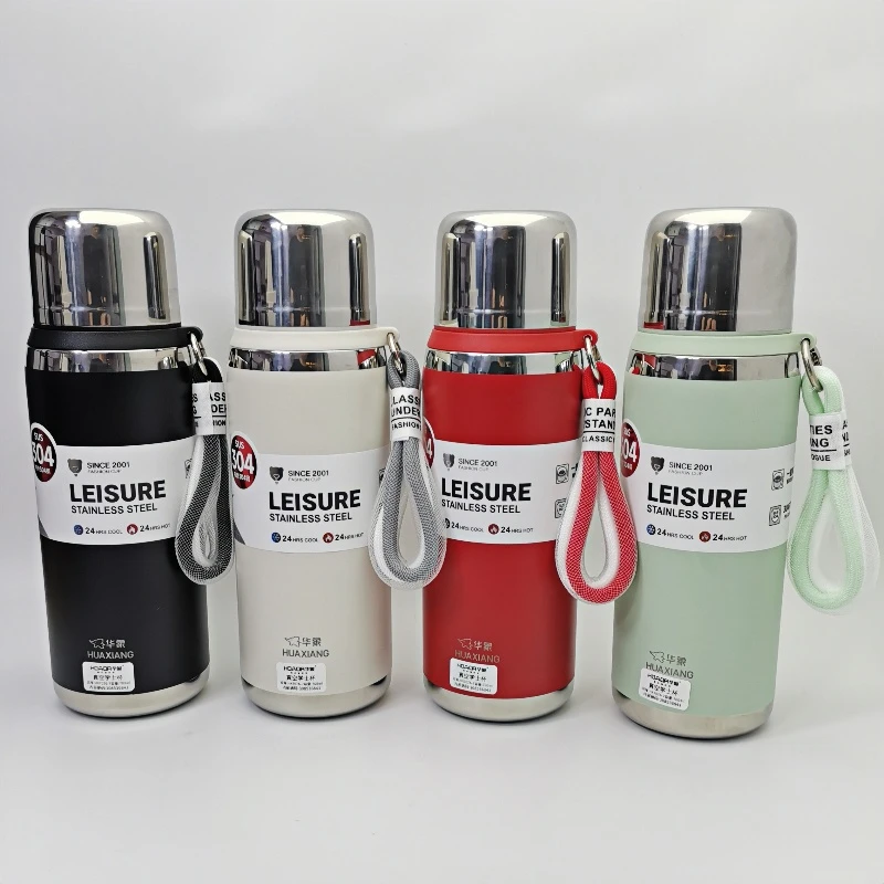 华象保温杯，700毫升大容量便携茶水杯男士女士户外运动家用水杯子