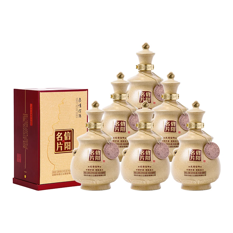 JI GONG SHAN/鸡公山酒业出品【旗舰店】信阳名片整箱装51.8%Vol480