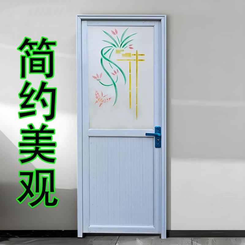 最新款铝合金卫生间专用厂家门室内门门阳台门出租屋门厨房门门