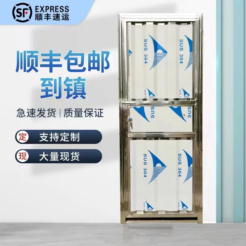 不锈钢门卫生间门房门宿舍门单门防盗门加厚入户门出租屋门阳台门