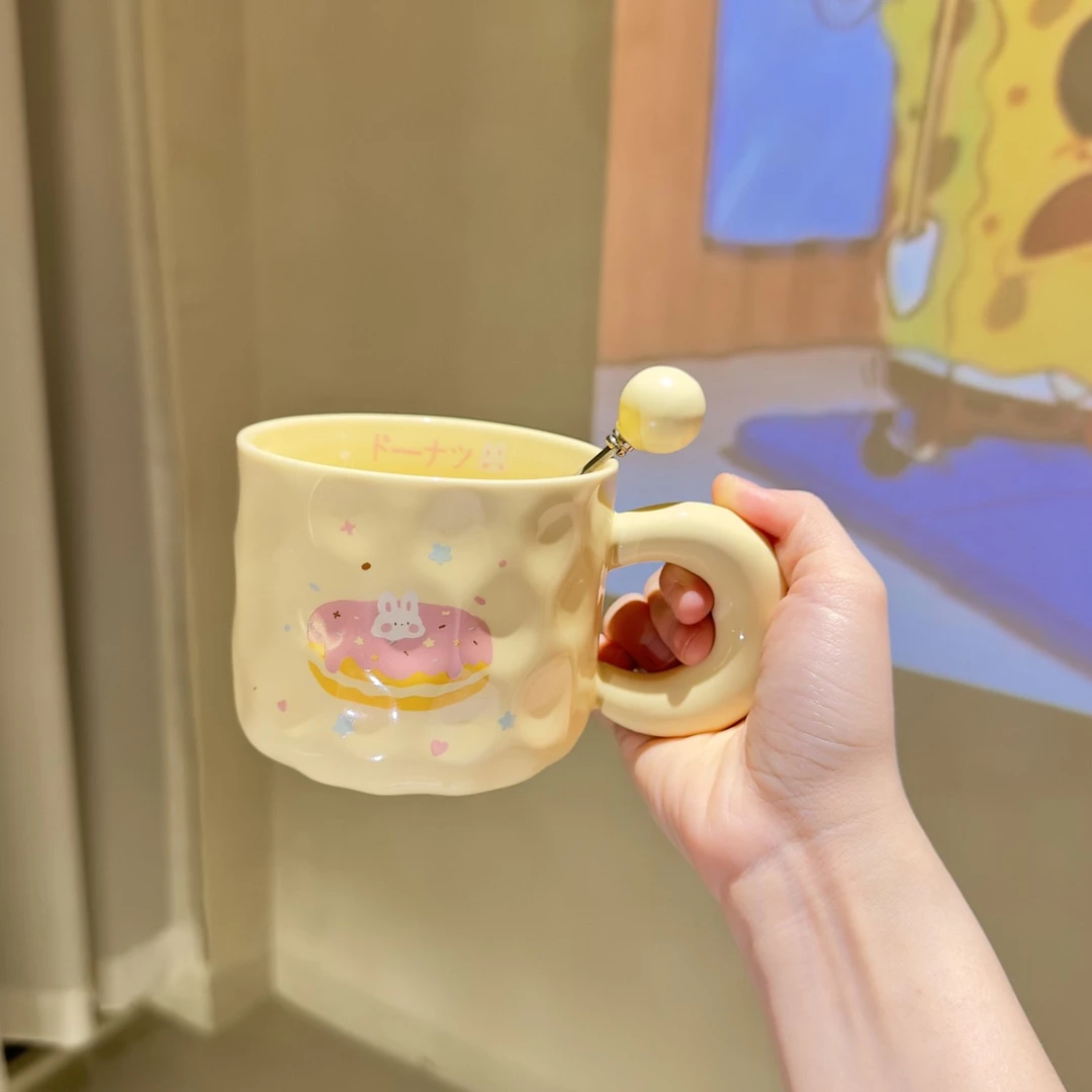 网红陶瓷杯面包可爱奶fufu杯子牛奶杯宿舍家用喝水杯高颜值马克杯
