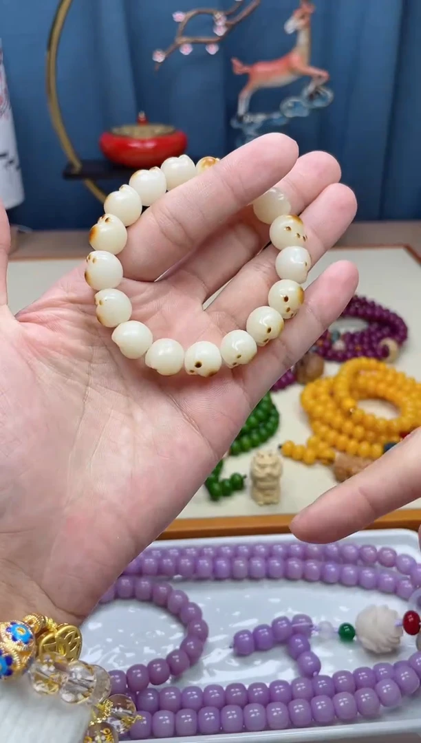 【闪购商品】白玉菩提把件白玉菩提碳烤猫爪