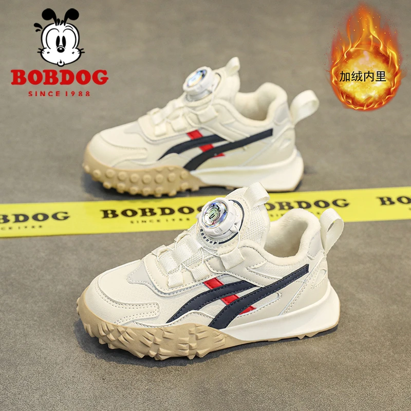 Bobdog/巴布豆童鞋2024冬季男女童加绒保暖二棉鞋防水皮面防滑鞋