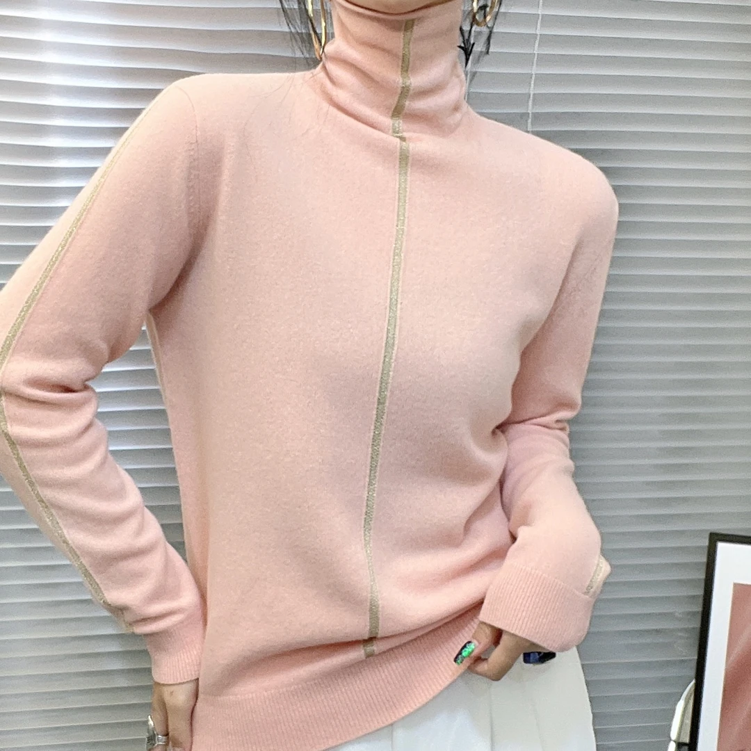 【鼎秋品牌】高领金线高级女士纯色百搭时尚绵羊毛