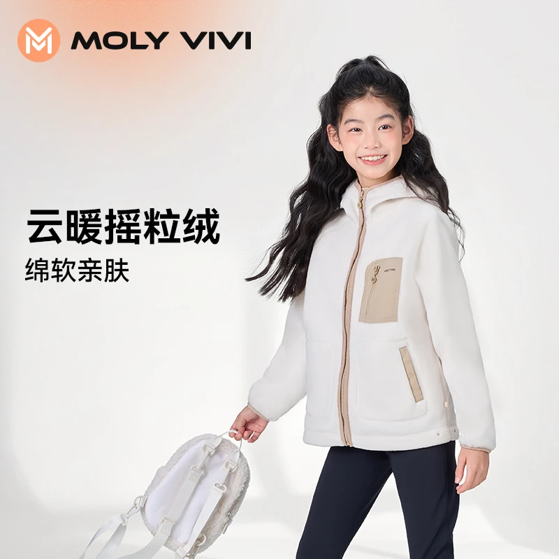 MOLYVIVI骑行儿童摇粒绒拼接外套保暖秋冬拼色运动亲子休闲户外