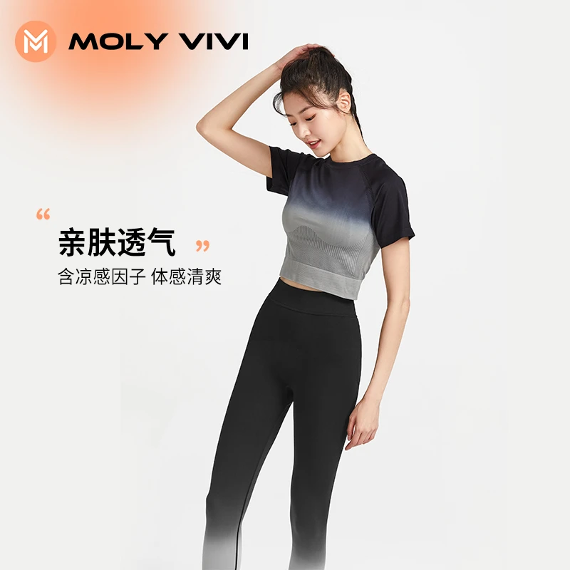 MOLYVIVI渐变时尚潮流运动休闲套装短袖长袖健身春夏瑜伽健身显瘦