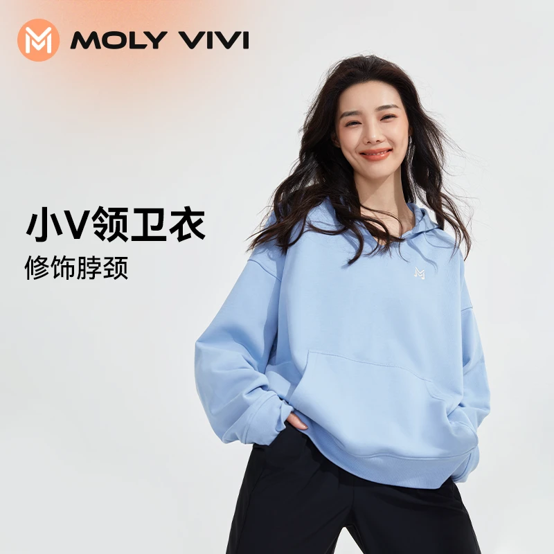 MOLYVIVI 魔力薇薇小V领休闲卫衣套头长袖防小雨连帽宽松运动百搭