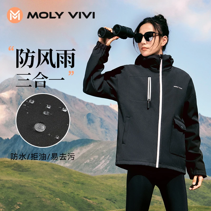 MOLYVIVI宽松软壳机能外套+冲锋裤丨聚热冲锋骑行裤保暖型ZB