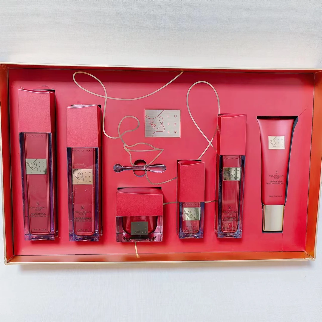 水玲珑正品红色光采莹亮焕颜套盒补水保湿紧致滋润护肤品六件套装