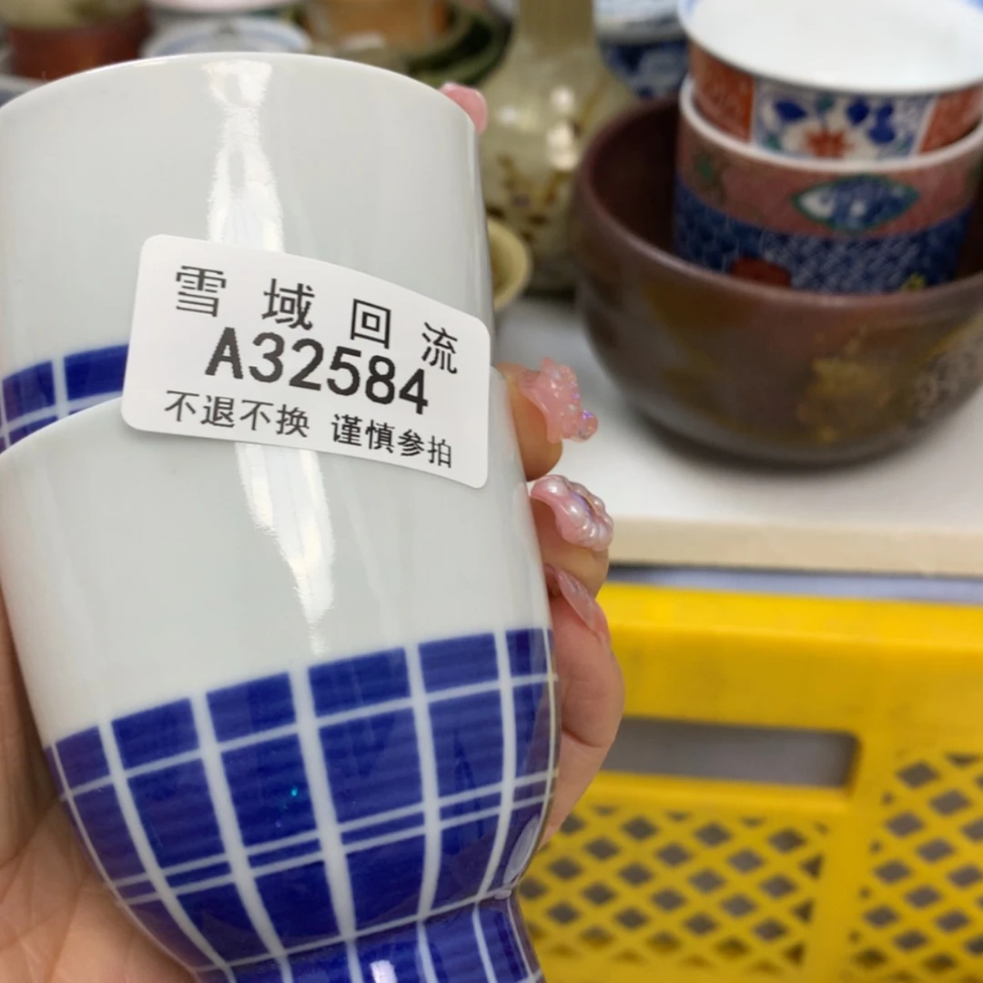 【闪购商品】瓷器h**y