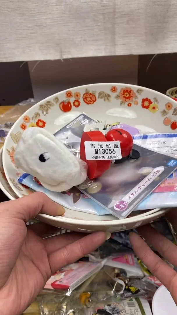 【闪购商品】陶瓷其他盘