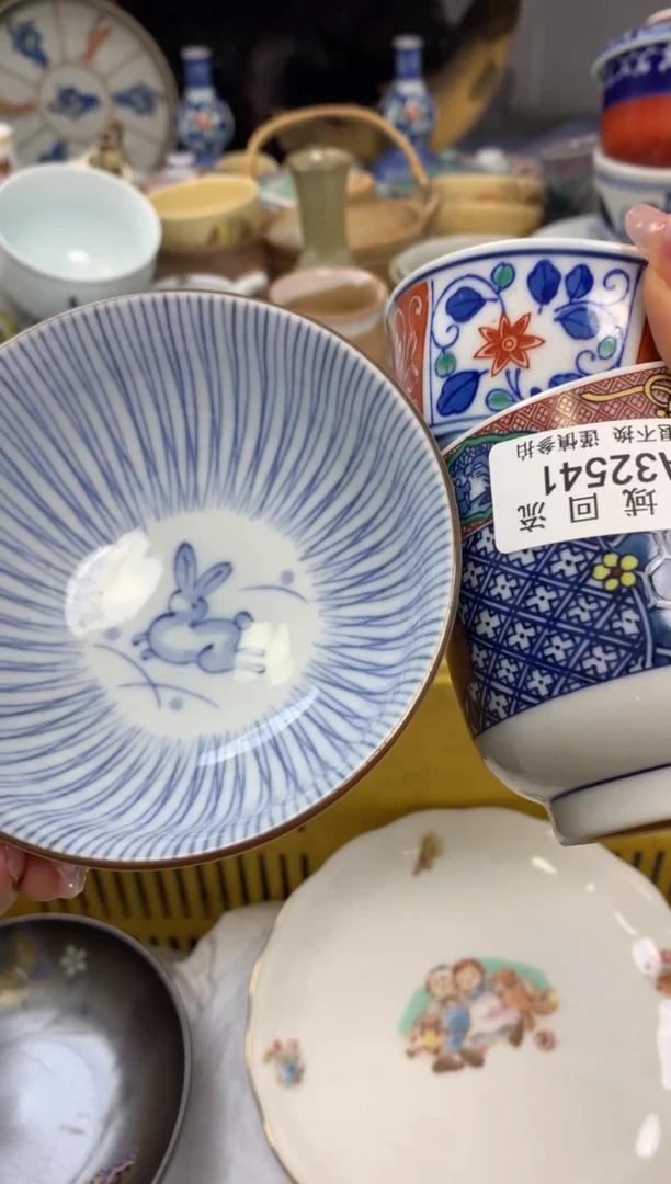 【闪购商品】瓷器杯
