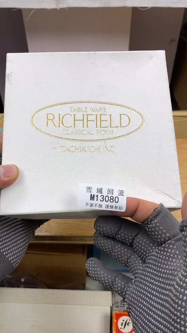 【闪购商品】瓷其他碗