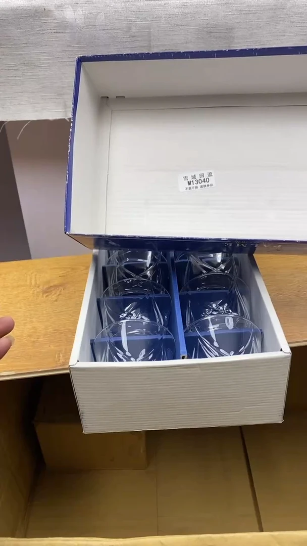 【闪购商品】陶瓷其他杯