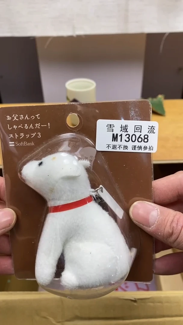 【闪购商品】陶瓷其他盘