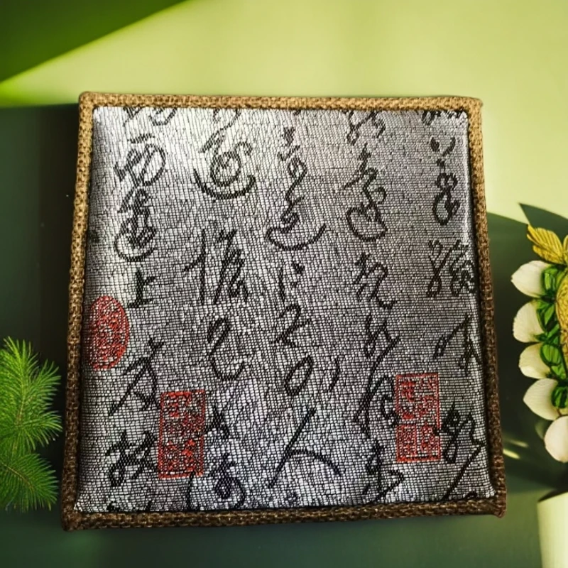D583仁宣名藏(代拍)专属链接桌面摆件