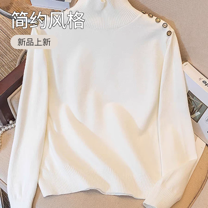 修身大码圆领春秋毛衣白色2023网红款宽松内搭短款爆款MM百搭洋气