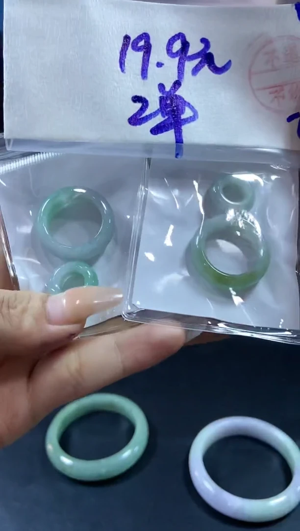 【闪购商品】定制翡翠未镶嵌戒圈
