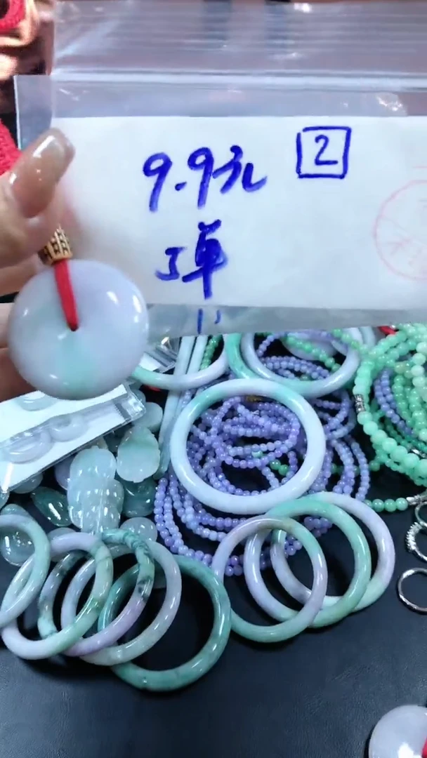 【闪购商品】定制翡翠未镶嵌吊坠多样性