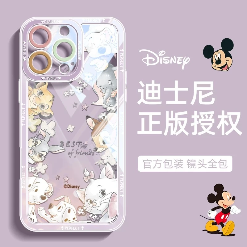 森林呓语黄适用iphone16苹果15promax全包11手机壳14卡通13pro/12