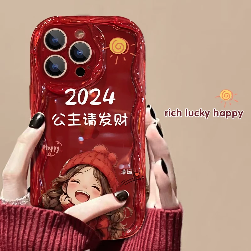 2024龙年公主请发财iPhone14苹果13全包15promax手机壳12卡通xr/x