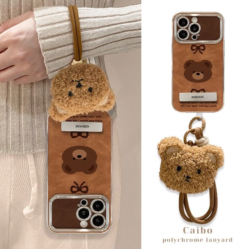 蝴蝶结小熊适用苹果16/15手机壳可爱iPhone14pro华为vivo小米oppo