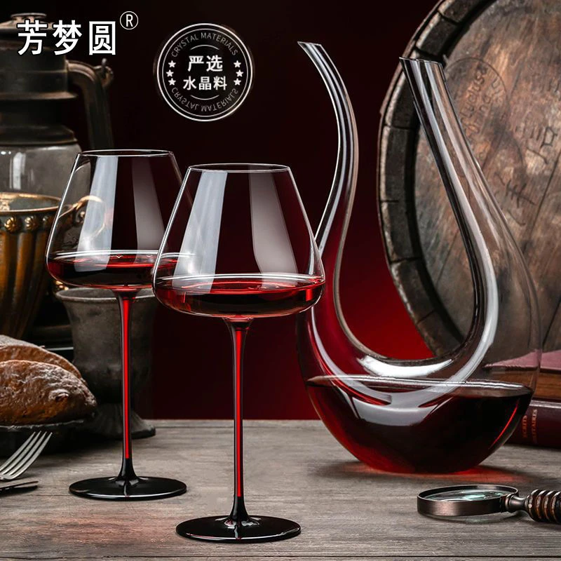 新疆包邮高档勃艮第红酒杯醒酒器套装一整套家用水晶玻璃高脚杯子