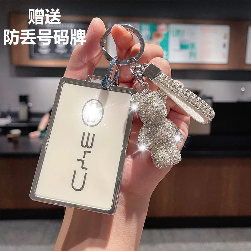 适用比亚迪卡片车钥匙套新海豚汉ev宋pro秦plus唐海豹NFC女包壳扣