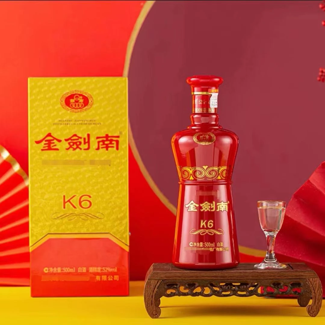 金沙古【2019年-2023年金剑南K6】浓香型白酒传统工艺酿造52度500ml