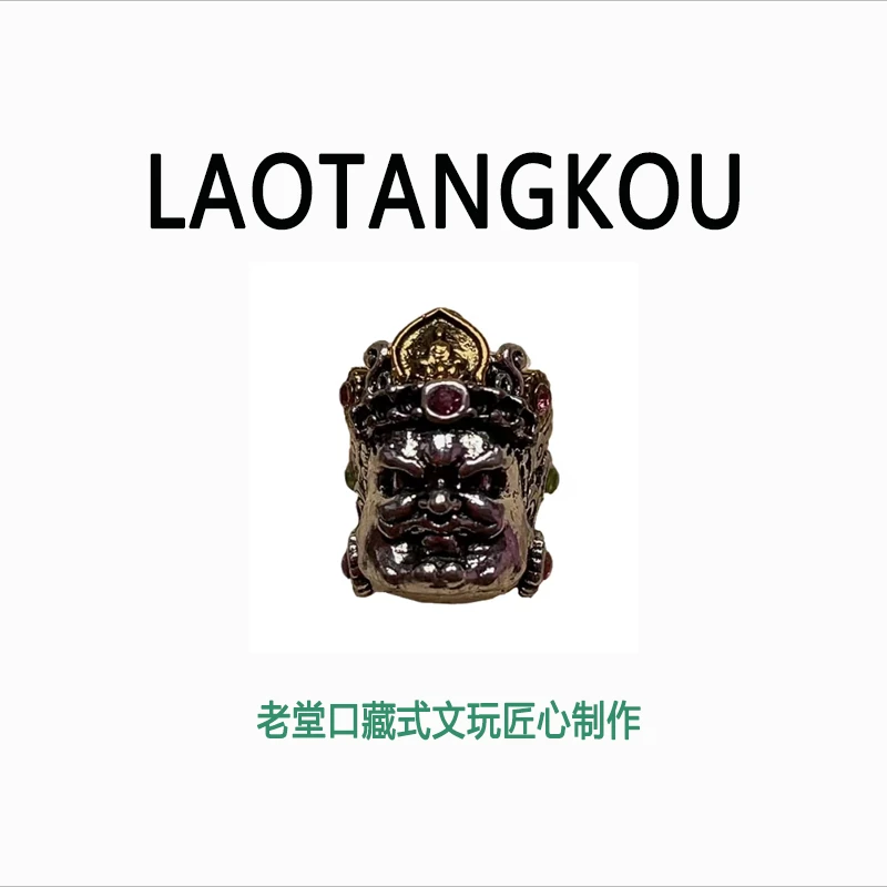 063黄财财10*13mm配饰