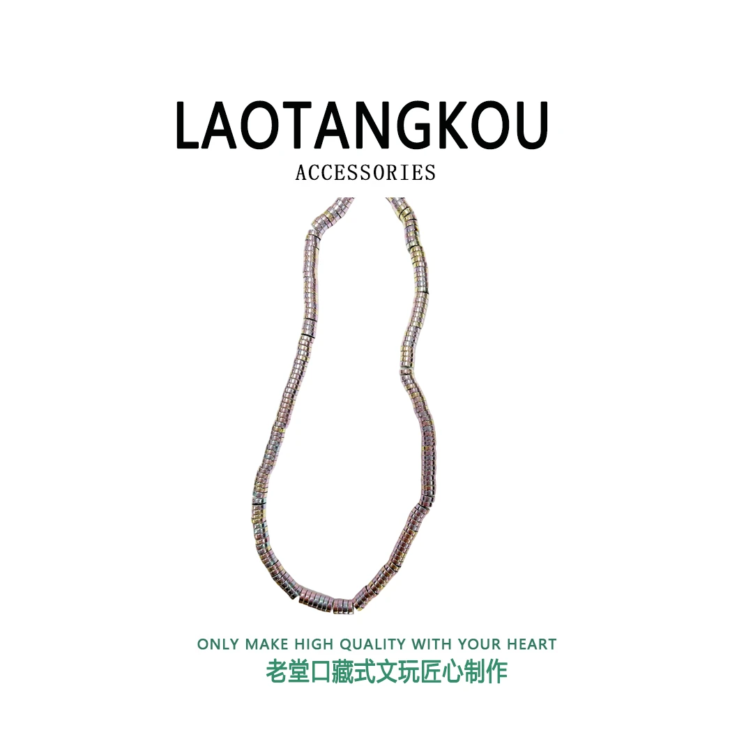 一串粉渐变大肠隔片配饰6mm