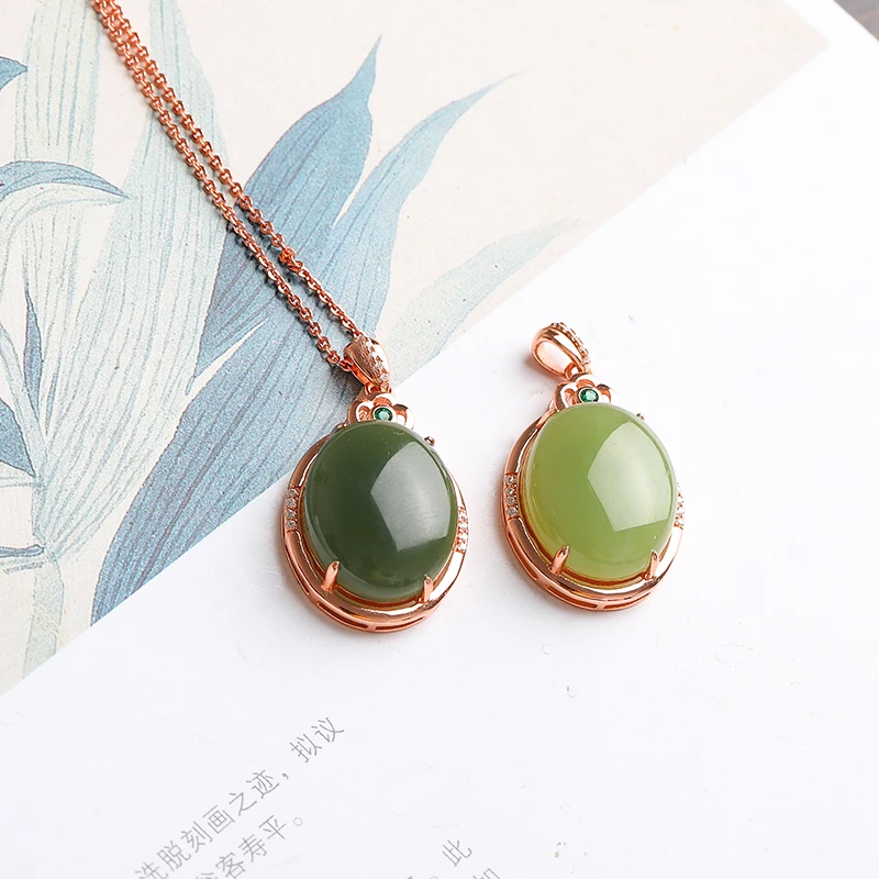 新疆和田玉蛋面吊坠（只发一件）多样性发货约25mm×17mm厚8mm