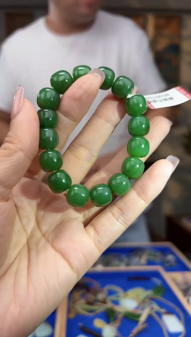 【闪购商品】和田玉手链未镶嵌只发一件